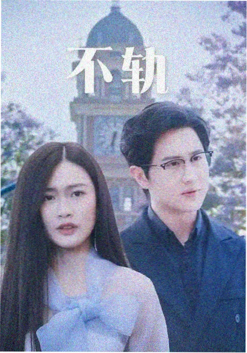 24小时赛事热点 精彩瞬间