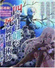大赛经典对决 精彩瞬间
