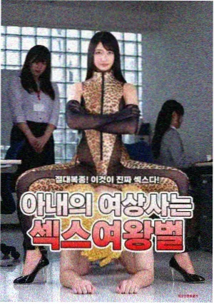 大赛幕后花絮 百度云