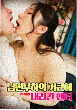 选手林若汐 赛事热点